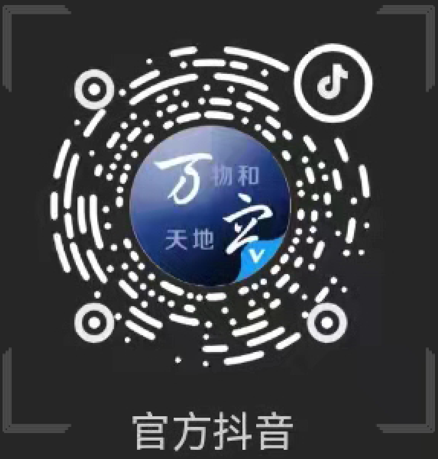 必发7790(中国区)电子集团-线上平台登录入口